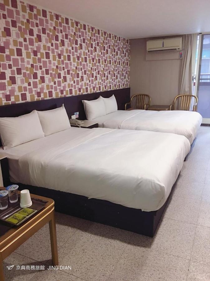 Jing Dian Business Hotel Таоуан Екстериор снимка