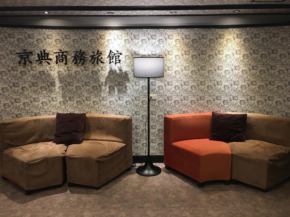 Jing Dian Business Hotel Таоуан Екстериор снимка