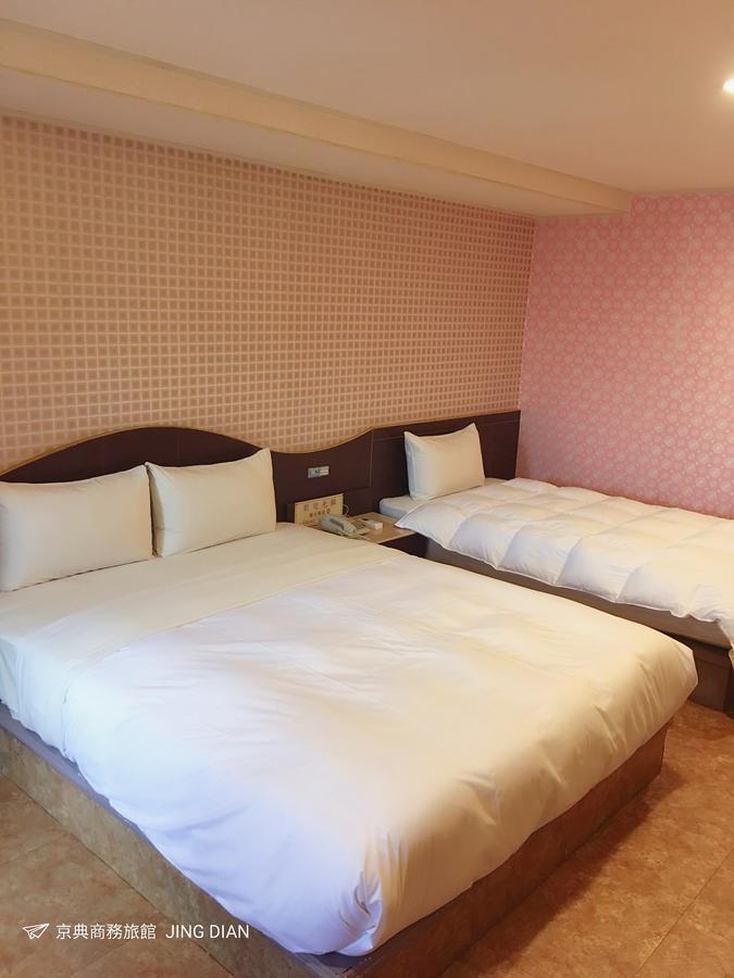 Jing Dian Business Hotel Таоуан Екстериор снимка